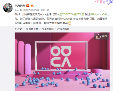 ​sea-al10是什么型号（sea-al00）