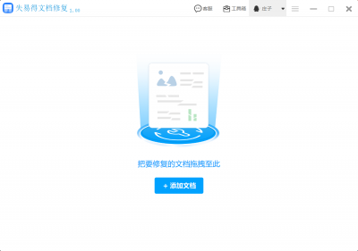 ​excel乱码怎么办（excel里乱码怎么办）