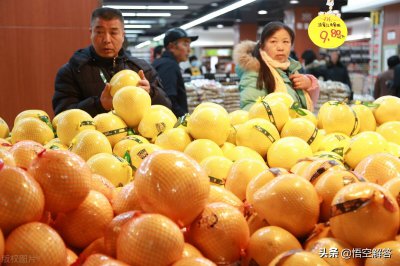 ​多多买菜怎么退货退款（多多买菜怎么退货退款多长时间）