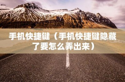 ​害时出世(害时出世时长)