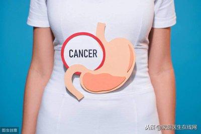 ​胃癌早期出现的症状有哪些 胃癌早期出现的症状是什么