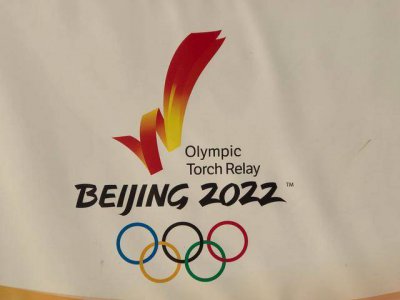 ​北京冬奥会火炬手1938年出生 北京冬奥火炬发布