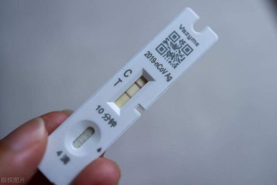 ​小二阳转阴最简单方法 2次感染会有什么症状