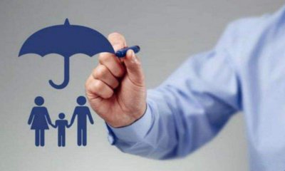 ​商业健康保险的主要产品有哪些种类 商业健康保险产品包含哪些?