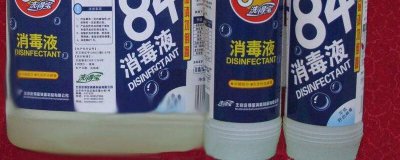 ​房间消毒杀菌用什么好 室内消毒杀菌用什么消毒液