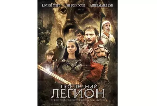 好看的罗马战争片排名前十 十大罗马帝国战争电影