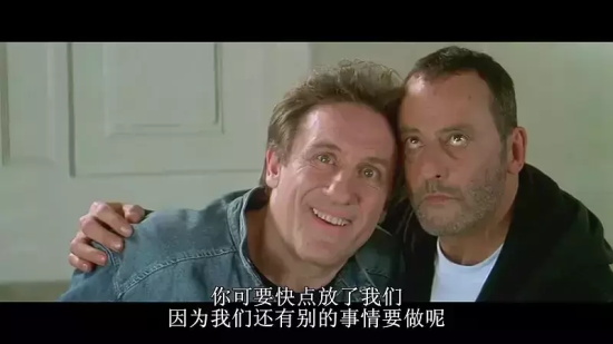 比小电影好看一万倍的爱情电影推荐，适合两个人窝在一起看