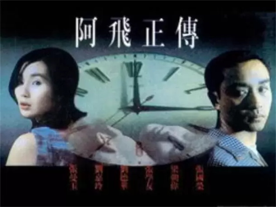 十大香港好看电影排行榜 经典香港电影推荐