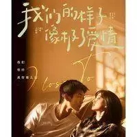 有哪些好看的青春爱情电影推荐（盘点那些好看的青春爱情电影）