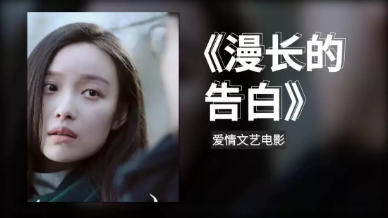 有哪些好看的青春爱情电影推荐（盘点那些好看的青春爱情电影）