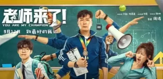 有哪些好看的青春爱情电影推荐（盘点那些好看的青春爱情电影）