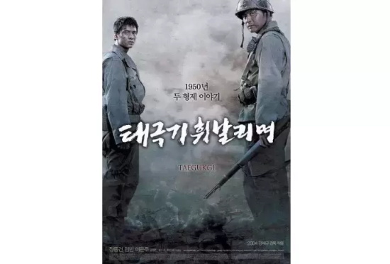 好看的战争片排行榜推荐 男人必看十大战争经典电影