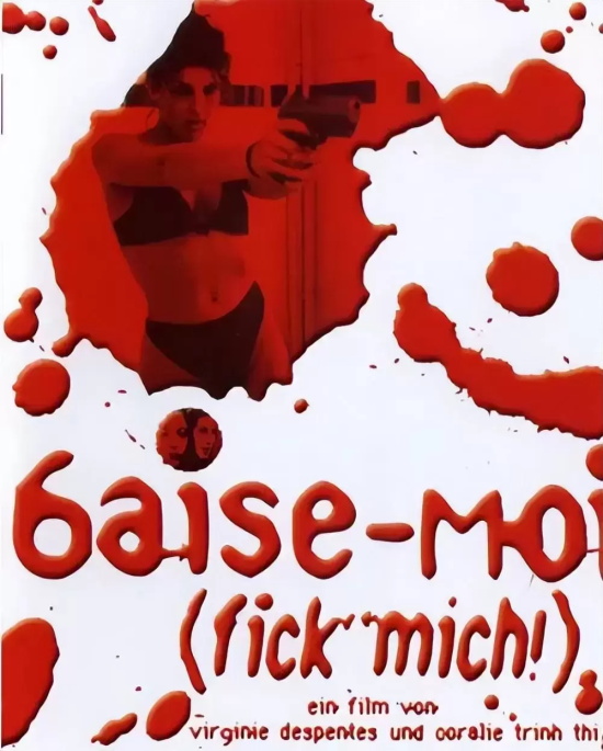 关于复仇的电影有哪些（四部经典复仇电影推荐）