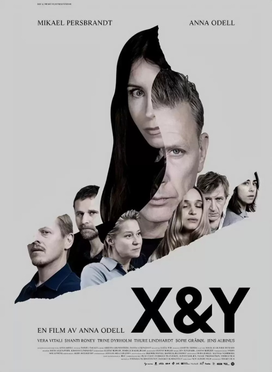 奇幻怪诞的电影有哪些（四部奇幻怪诞的电影推荐）