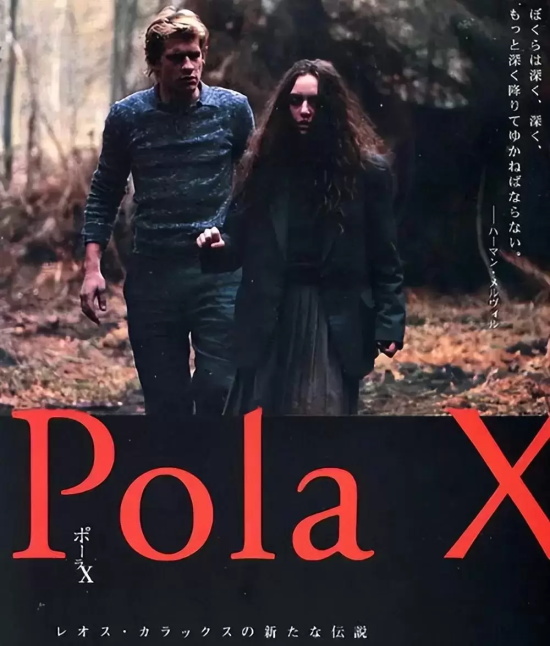 经典伦理电影有哪些（四部颇具争议的伦理电影推荐）