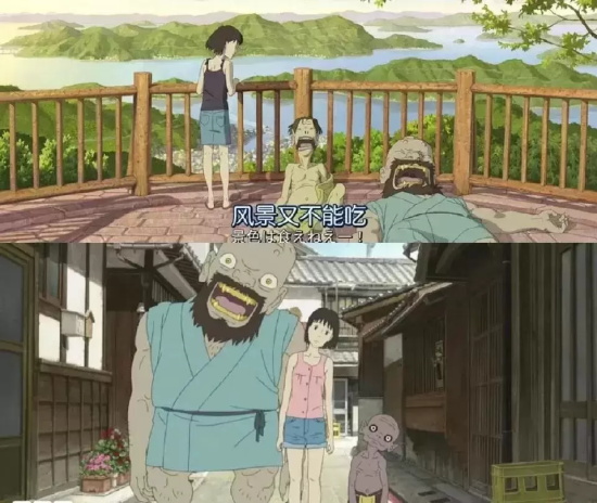 有哪些治愈系的动漫电影好看（宅家必看的6部治愈系动漫电影推荐）