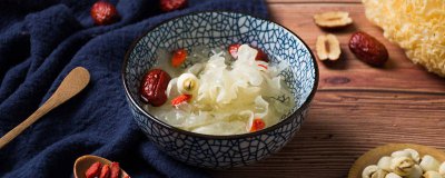 ​银耳一周吃几次合适 银耳一个星期吃几次适宜