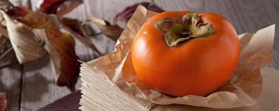 ​柿子和奶不能一起吃是真的吗 柿子配奶有毒吗