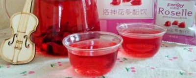 ​洛神花酒的功效与作用是什么 洛神花酒的功效与作用及禁忌症