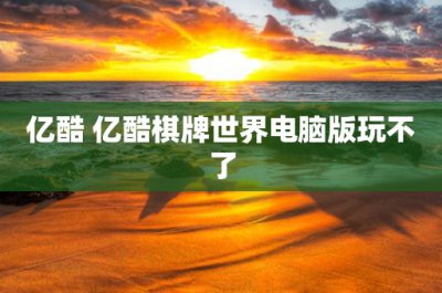 ​51高速公路免费几天(五一”小长假小客车上高速继续免费)