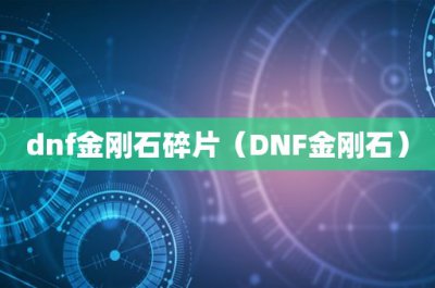 ​陈思诚出轨对象(陈思诚出过轨)