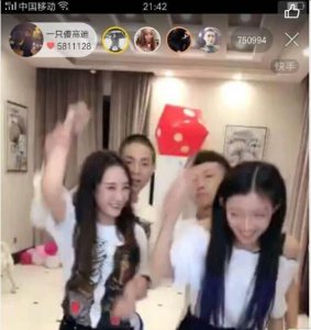 ​牌牌琦为什么被全网封(牌牌琦被封杀是什么原因怎么回事？)