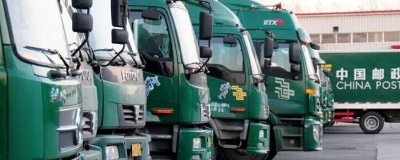 ​平邮是什么快递可以寄活物吗 平邮是什么快递单号