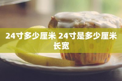 ​防溺水六不准(暑假防溺水，告诉孩子这“六不准”)