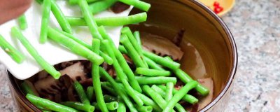 ​豆角和香菇能一起吃吗医生 豆角和香菇能一起吃吗早餐