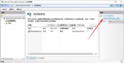 ​微软账号注册不上(microsoft账户一直转圈开不了机)