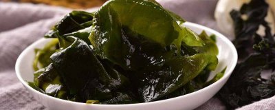 ​海带可以放冰箱多久 海带可以放冰箱多久吃