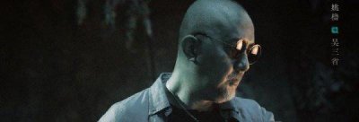 ​盗墓笔记三叔最后去哪了 三叔的最终结局是什么