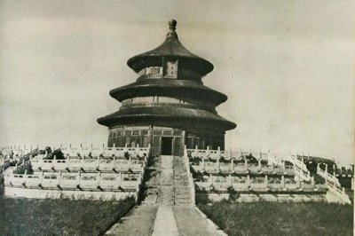 ​北京腔的一些日常话大全