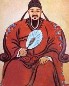 ​谢翱简介（谢翱南宋爱国诗人）