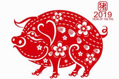 ​猪在古代的地位 龙马精神最早是猪龙精神