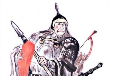 ​不戢自焚典故出处介绍