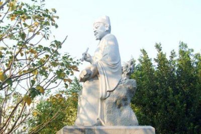 ​一剪梅·袁州解印原文及赏析