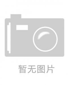 ​庾条简介（庾条冠军将军、临川太守）