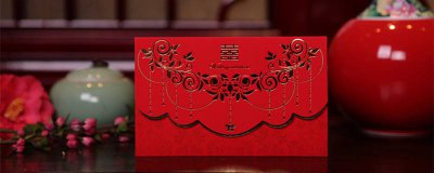 ​朋友圈结婚邀请函 朋友圈结婚邀请函文案