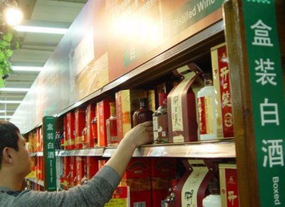 ​沧州水晶瓶42度御河春