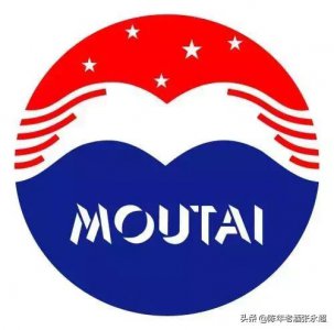 ​茅台是 maotai