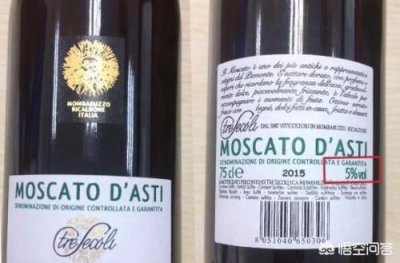 ​一种像葡萄味的啤酒叫什么？葡萄味的啤酒叫什么名