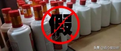 ​古井礼品酒价格(古井礼品酒价格38度六盒装)