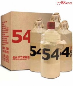 ​贵州铝土矿多少钱一吨(贵州水泥多少钱一吨)