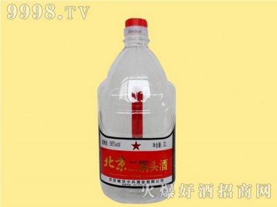 ​北京二锅头两升装价格表(北京二锅头2两装)