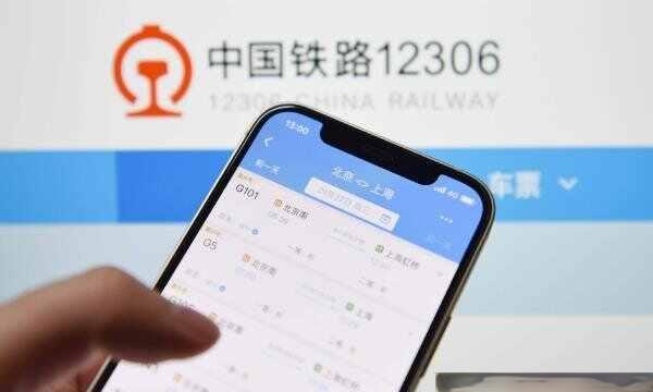 k3次国际列车怎么买票?-