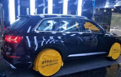 ​UPPF是什么牌子？UPPF隐形车衣官网价格是多少