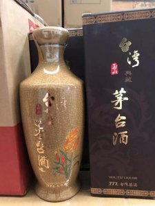 ​台湾茅台酒53度多少钱一瓶  台湾茅台酒54度多少钱一瓶