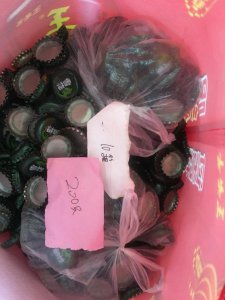 ​纯生啤酒的盖回收吗？青岛纯生啤酒瓶盖回收