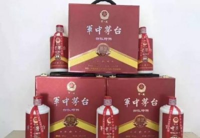 ​贵州怀仁茅台镇八一酒厂(贵州怀仁茅台镇国宝酒厂)
